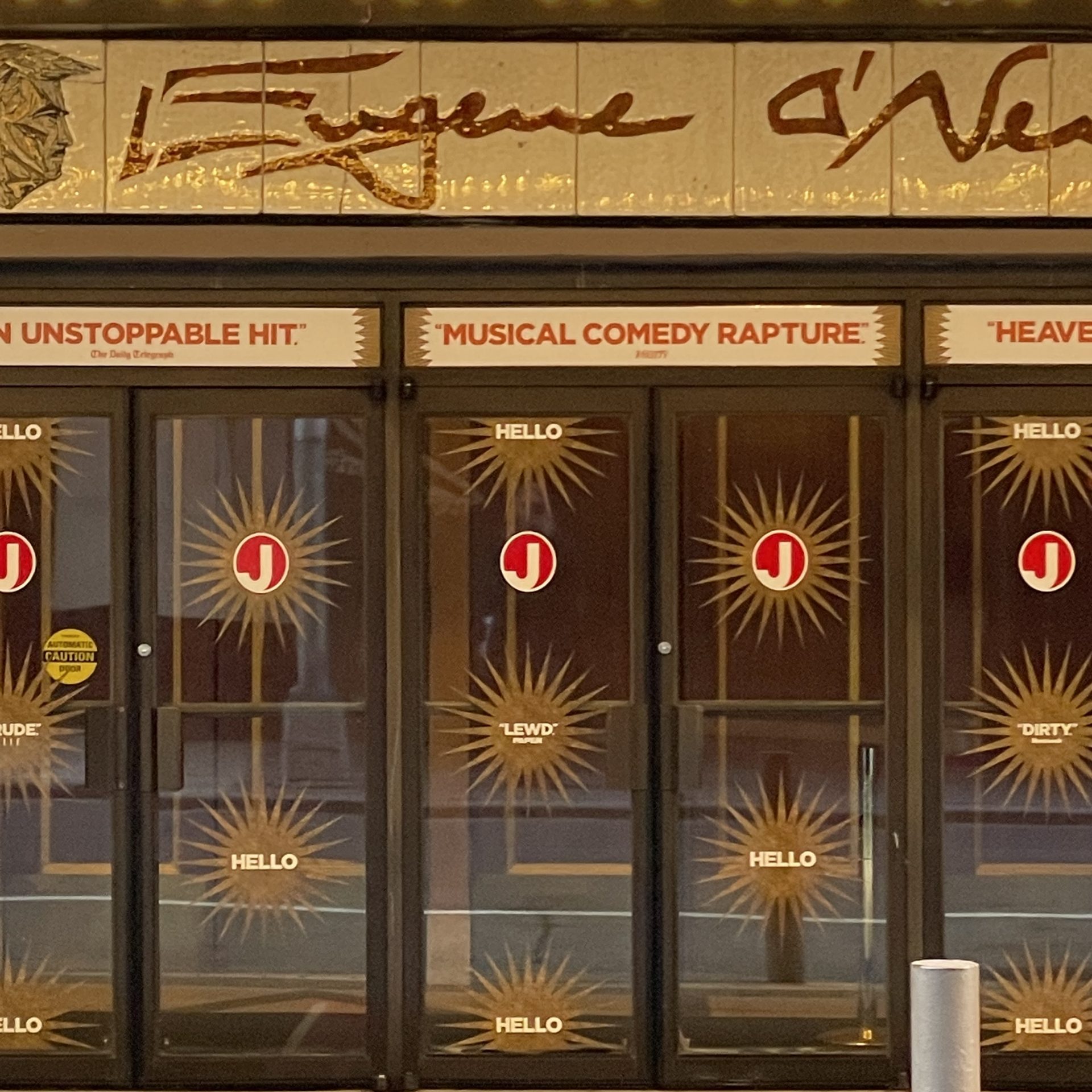 HISTORICAL EUGENE O'NEIL THEATRE IN NEW YORK